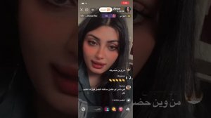 ScreenRecording_05-17-2026 12-56-10_1