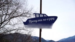 В Республике Алтай легализуют маломерные суда для туристических перевозок