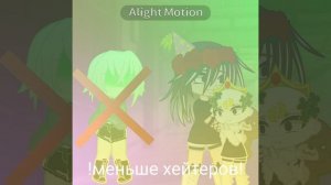 - поздравление блогеру - Кьюри - 16:50 - опис -