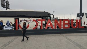Стамбул. Галатская башня и цистерна Базилика