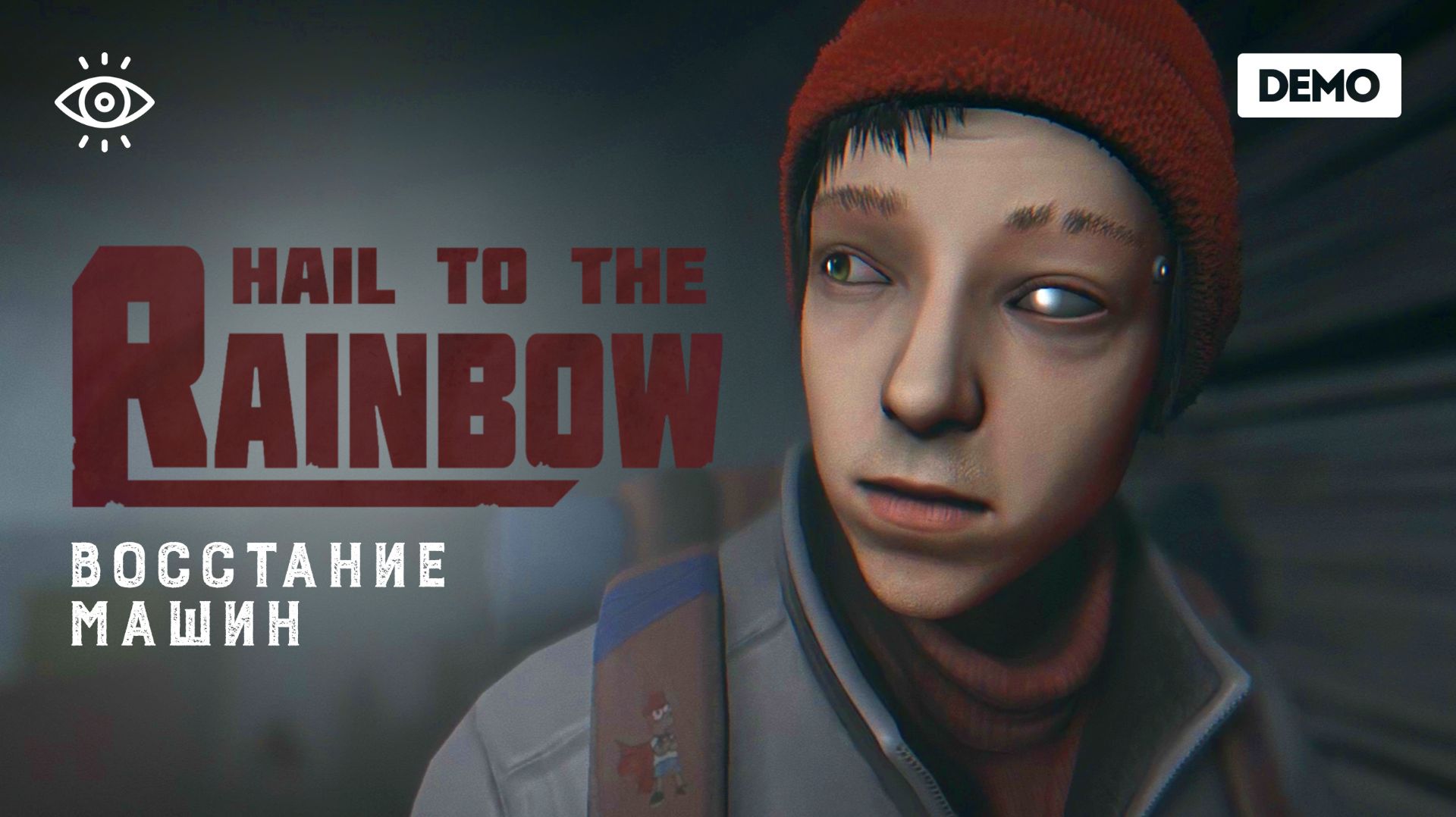Агрессивные роботы и голос в голове | Hail to the Rainbow Demo