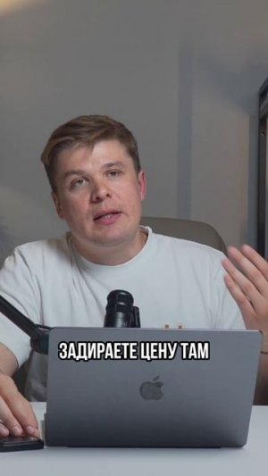 За какой срок окупается КОММЕРЦИЯ