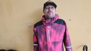 С кем спит Амир