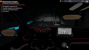 BeamNG.drive