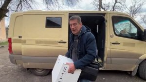Помощь жителям Горловки