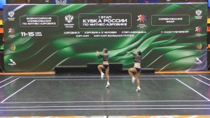 Комарова Елизавета, Чубарова Виктория г. Челябинск. Финал. 14.05.26