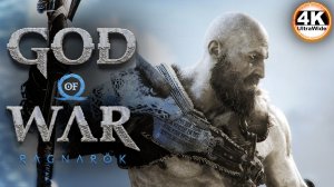God of War Ragnarok НА 100%🔥Сложность БОГ ВОЙНЫ💀Полное Прохождение 3◆4K UltraWide 21:9