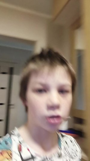 дом