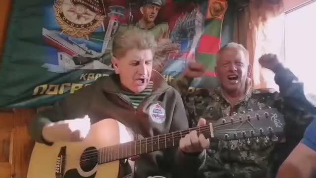 28 мая День пограничника