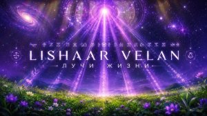 Lishaar Velan (remix)