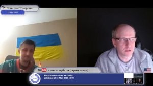 Два украинских высших образования и Будапештский меморандум..