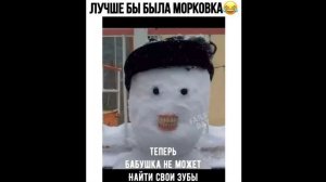 #смешныевидео -1404