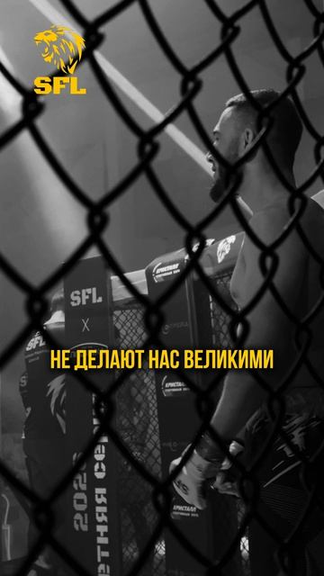 Человека определяют всего две вещи !
