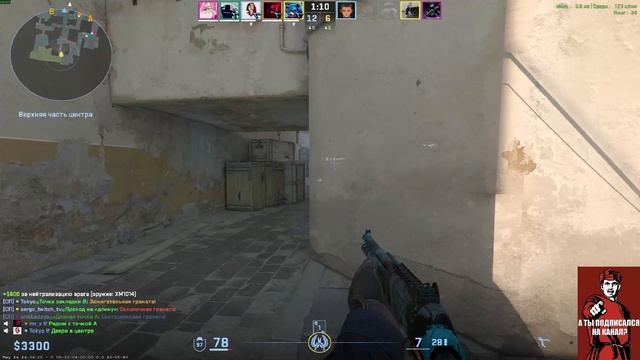 -3 #CS #CounterStrike