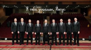 Христианское пение