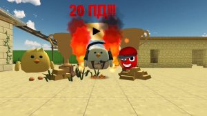 СПАСИБО ЗА 20 ПД!!! ЭТО ПОСЛЕДНЯЯ ВИДЕО
