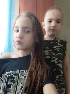 вера
