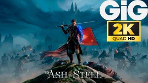 Of Ash and Steel - шедевр от российских разработчиков