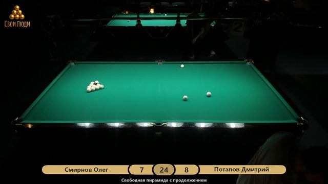 Смирнов Олег VS Потапов Дмитрий