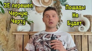 Ivan News 24: СРОЧНО! МОСКВА И МО - САМАЯ МОЩНАЯ АТАКА ЗА ВСЕ ВОЕМЯ СВО!
