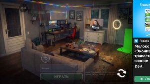 играю в побег от блогера