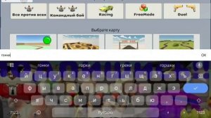 смотрим видео deomkey