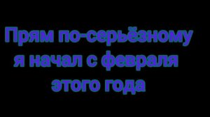 Ответы#4