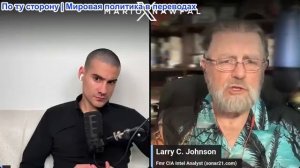 Марио Навфал - Ларри Джонсон: Неожиданный мощный взрыв в Израиле