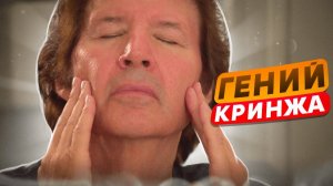 Нил Брин - Человек снимающий хуже Александра Невского   Обзор | Solek