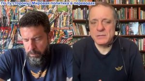 Дюран - Пик войны с использованием беспилотников. Следующие сроки Путина и паника в Киеве при Зе