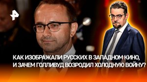 Звягинцев показал «русский ужастик» для западного зрителя в Каннах / ДОБРОВЭФИРЕ