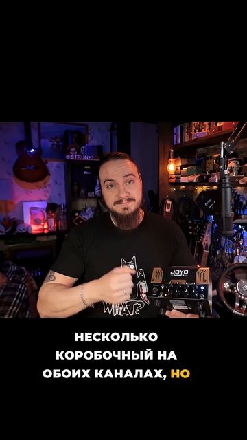 Не полноценная лампа... но очень не плохо смотреть онлайн