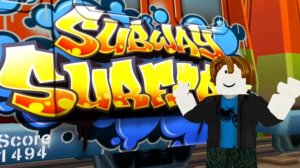Мультики для детей Бегалки Roblox Subway Surfers Роблокс