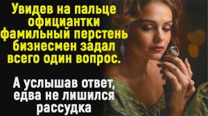 Рассказы  / Жизненные истории / Слушать / Аудио рассказы  / Онлайн