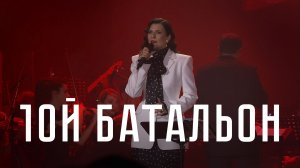 «Мы за ценой не постоим» — Савицкая Ирина,муз. и сл. Булата Окуджавы, РКХ