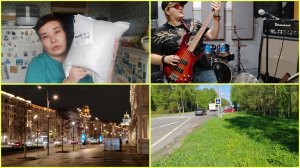 37/2026 РАСПАКОВКА Ozon, WB, AliExpress, Авито. РЕПЕТИЦИИ. УЕХАЛИ НА ДАЧУ.