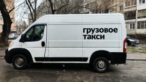 07. Рабочие покатушки