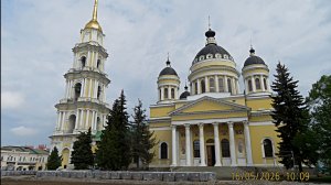 гор Рыбинск . Прогулка до Центра Рыбинска , Который Переоборудуют для Туристов ! 16 мая 2026 год .