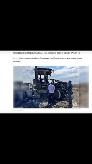 ВОЕННАЯ ИНЖЕНЕРИЯ! А У НЕГО ВСЕ С ГОЛОВОЙ В ПОРЯДКЕ, У ЭТОГО ДИРЕКТОРА КИРЗАВОДА? ВСЕ ЖГУТ УКРАИНЦЫ