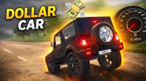 Модифицированная Mahindra Thar: Геймплей автомобильной 3D-игры под песню Dollar