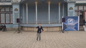 Александр Пан - Лучший город Земли