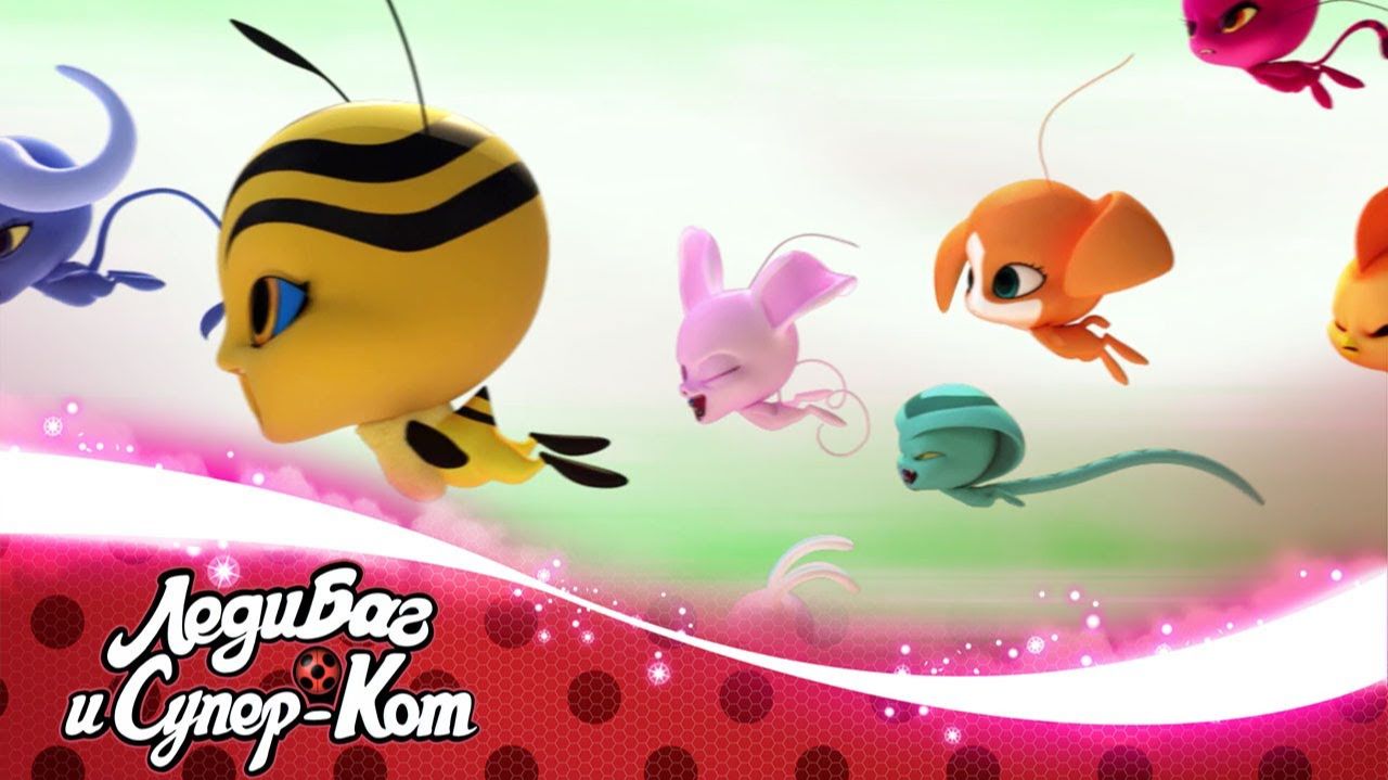 981. ЛЕДИ БАГ И СУПЕР-КОТ   🐞 ОХОТНИЦА ЗА КВАМИ - Акуматизация 🐞   СЕЗОН 3   Официальный канал