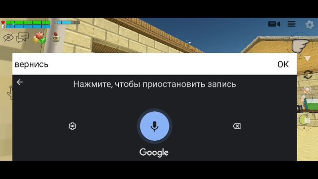 призыв Максима EXE в Чикен-ган лучше не смотрите это видео смотреть онлайн