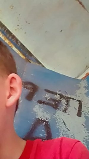 гуляю жарко