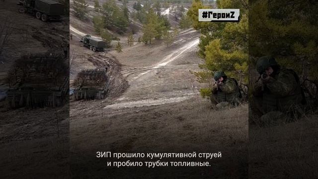«Архангел» — старший механик-водитель танка Т-72Б3М🫡😎🤙🇷🇺🇷🇺🇷🇺 смотреть онлайн