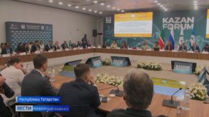 Искусственный интеллект в фокусе: как проходит форум «Россия — Исламский мир».