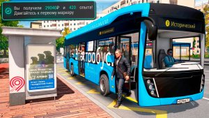 Самая прибыльная работа на RMRP 2026 для новичков! Лучшая работа РМРП ГТА 5 Россия