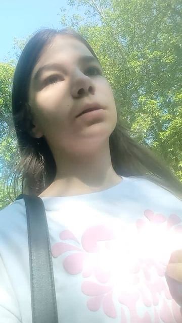 Радочка.   Помадочка