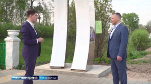 Интервью с губернатором Ярославской области Михаилом Евраевым