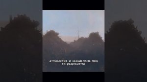 Отличный фильм на вечер !